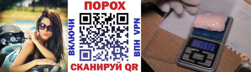 Купить закладки  Нолинск  Амфетамин Розовый 