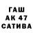 Alpha-PVP СК NSTM rushka!!!