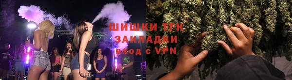 спиды Медногорск