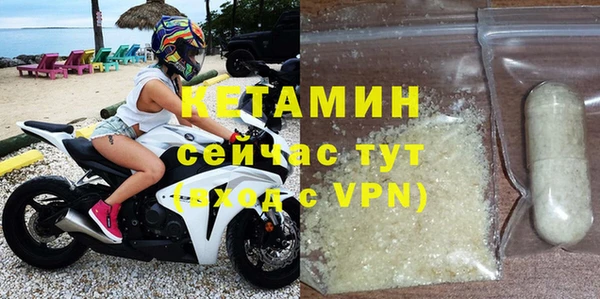 дурь Михайловка