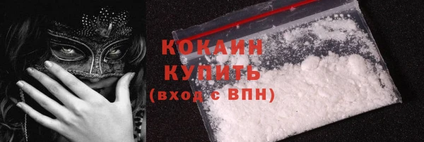 дурь Михайловка