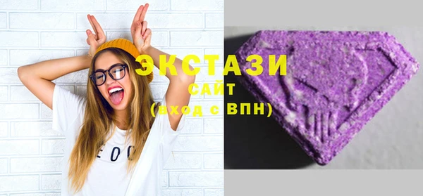 дурь Михайловка