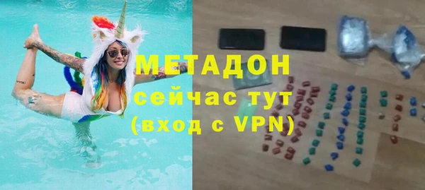 меф Михайловск