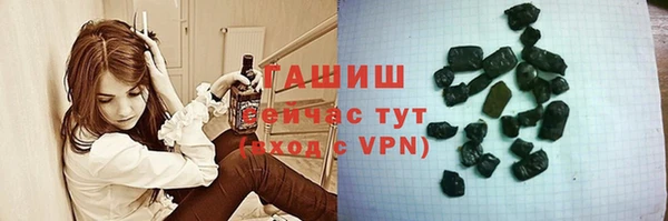 дурь Михайловка