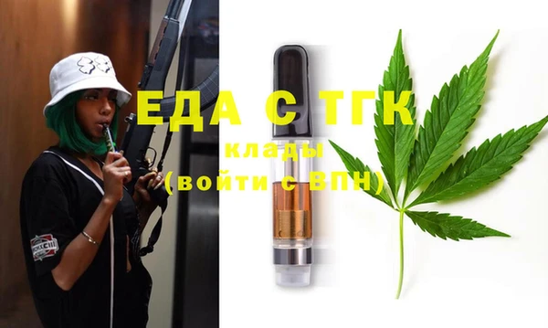 каннабис Медвежьегорск