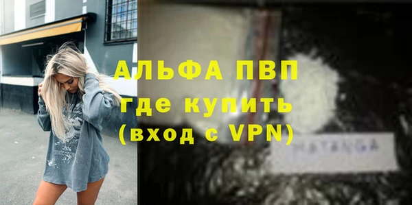 МДМА Михайлов
