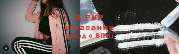 МДМА Михайлов
