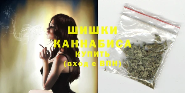 меф Михайловск