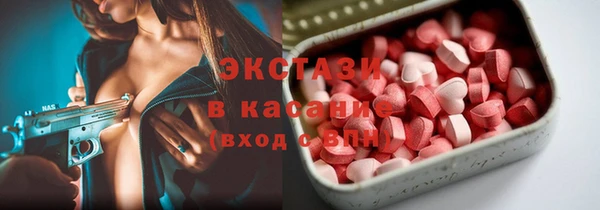 МДМА Михайлов