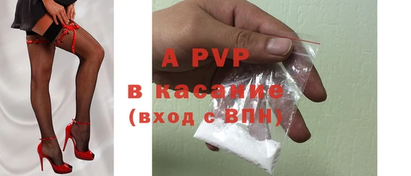 каннабис Медвежьегорск