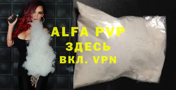 дурь Михайловка