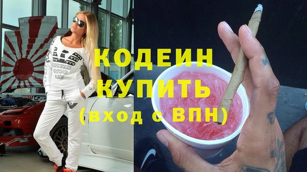 МДМА Михайлов