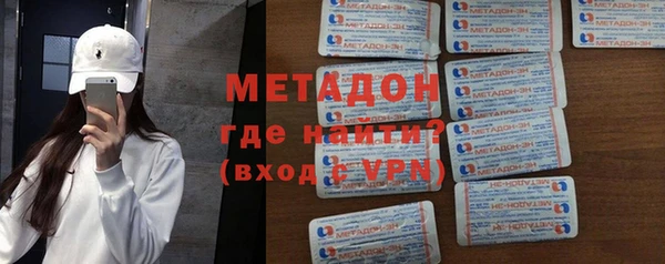 меф Михайловск