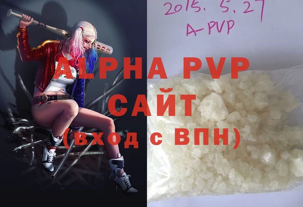 дурь Михайловка