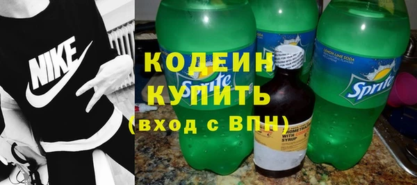 меф Михайловск