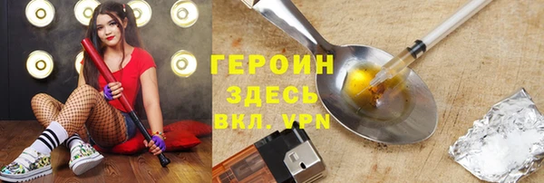 каннабис Медвежьегорск