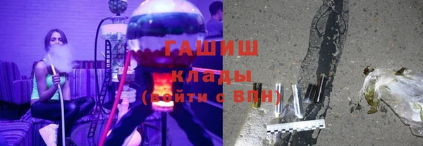 спиды Медногорск