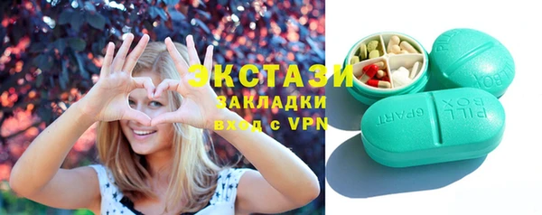меф Михайловск